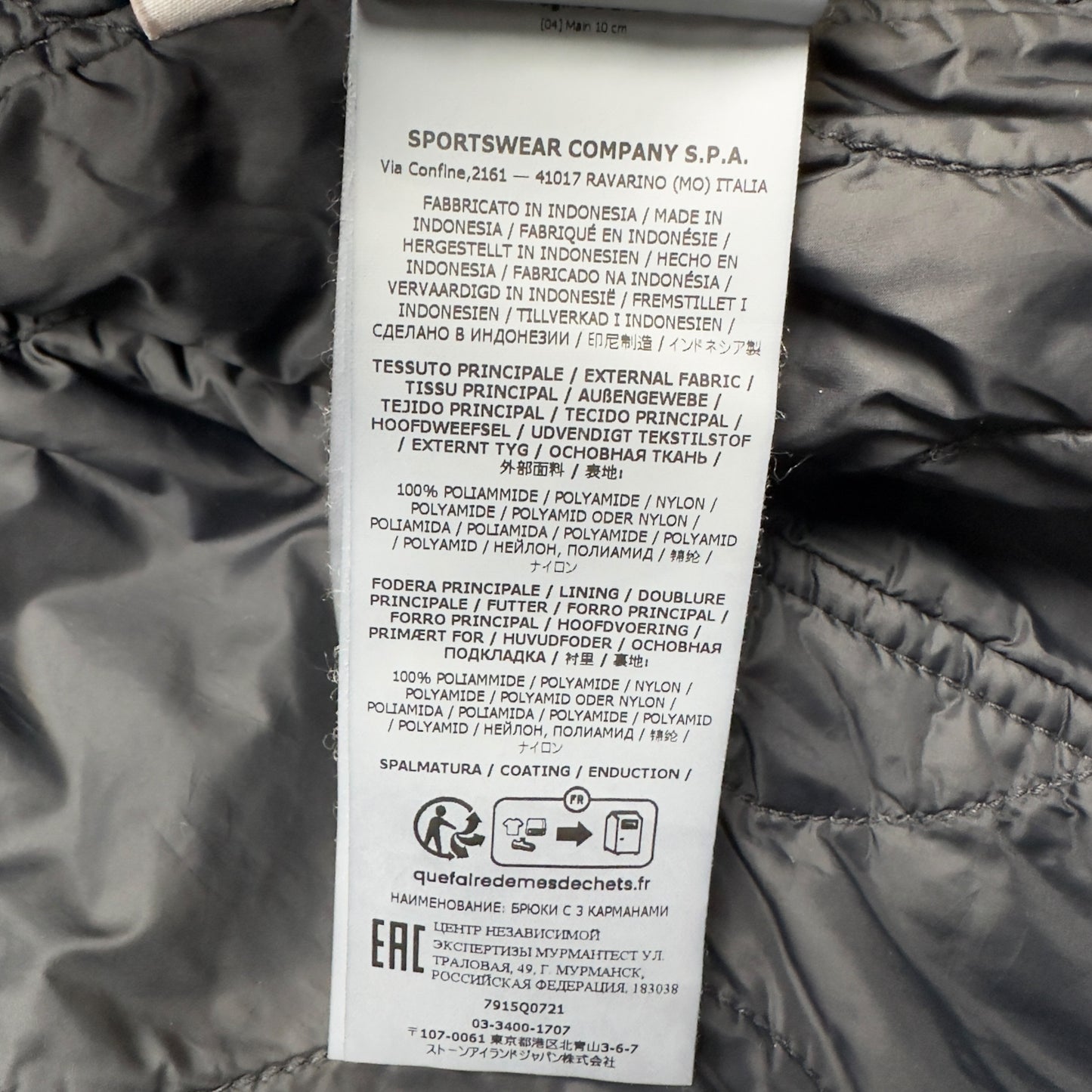 A/W 23 Stone Island Opaque Nylon Twill with Primaloft Overshirt Jacket - Black