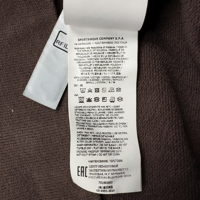 A/W 21 Stone Island Quarter Zip Sweater - Brown