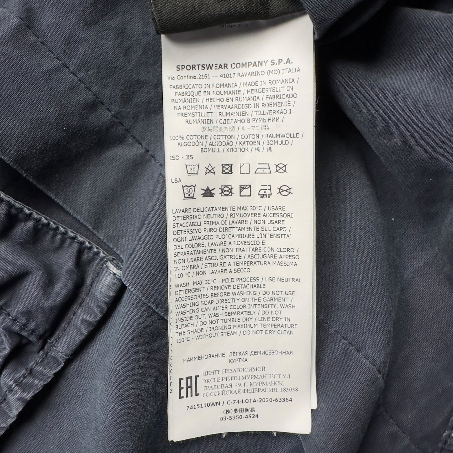 S/S 21 Stone Island Cotton Pocket Overshirt Jacket - Navy