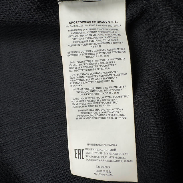 S/S 20 Stone Island Light Soft Shell R - Black