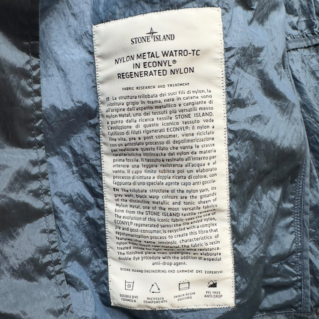 S/S 23 Stone Island Nylon Metal Watro ECONYL Jacket - Blue