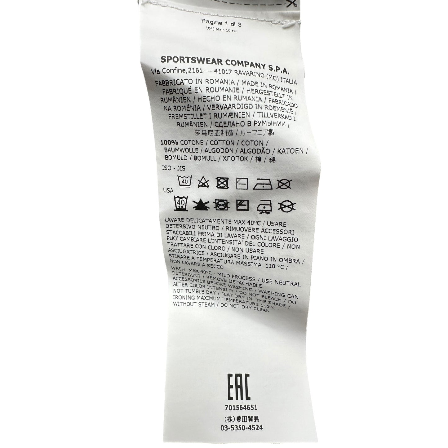 S/S 19 Stone Island Cotton Jersey Cargo Shorts - Sage Green