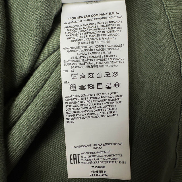 A/W 21 Stone Island Cotton Smock