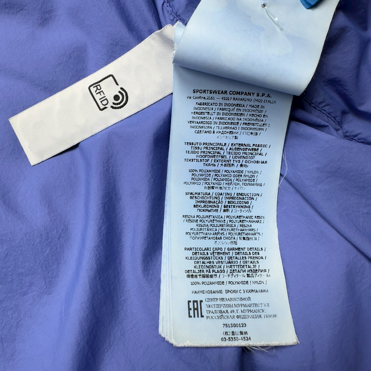 A/W 21 Stone Island Crinkle Reps R NY Down Gilet - Blue