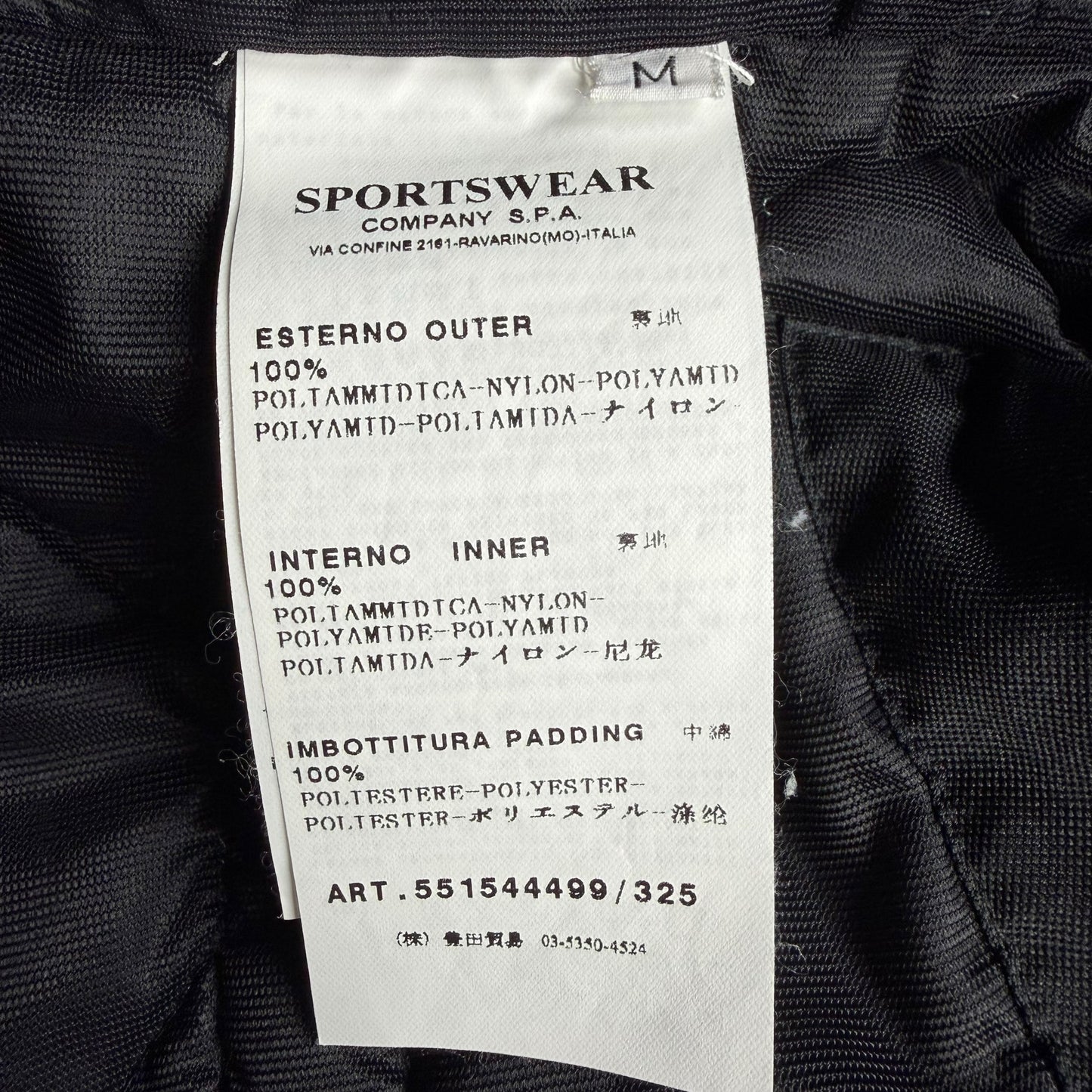 A/W 11 Stone Island Ice Jacket - Navy