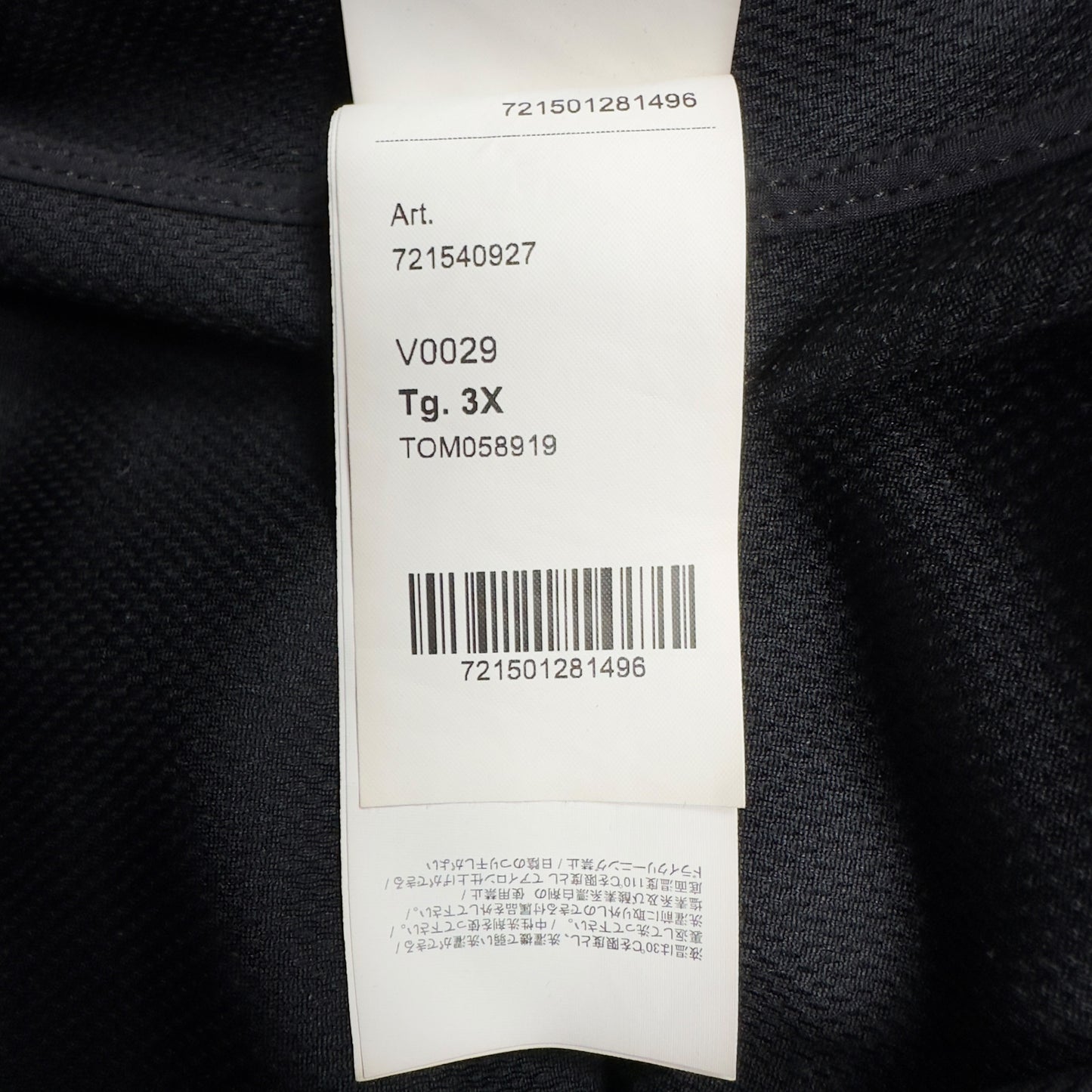 S/S 20 Stone Island Light Soft Shell R - Black