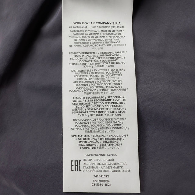 S/S 21 Stone Island Micro Reps Jacket - Grey