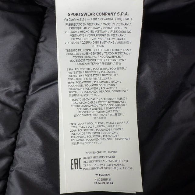 A/W 19 Stone Island Micro Reps with Primaloft Field Jacket