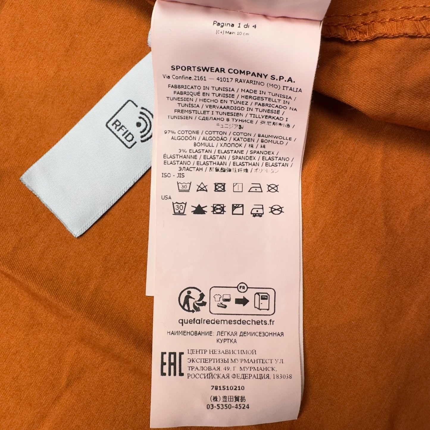 S/S 23 Stone Island Supima Cotton Twill Stretch-TC Overshirt - Orange