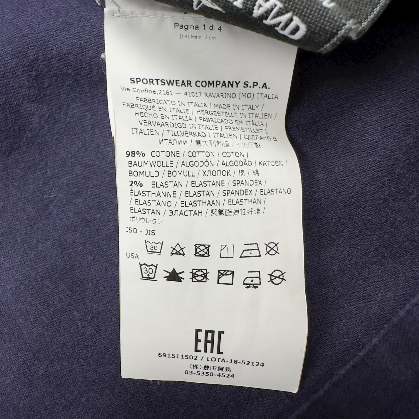 A/W 18 Stone Island Moleskin Cotton Overshirt Jacket - Purple