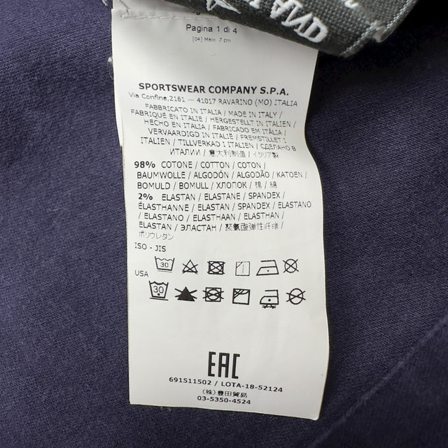 A/W 18 Stone Island Moleskin Cotton Overshirt Jacket - Purple