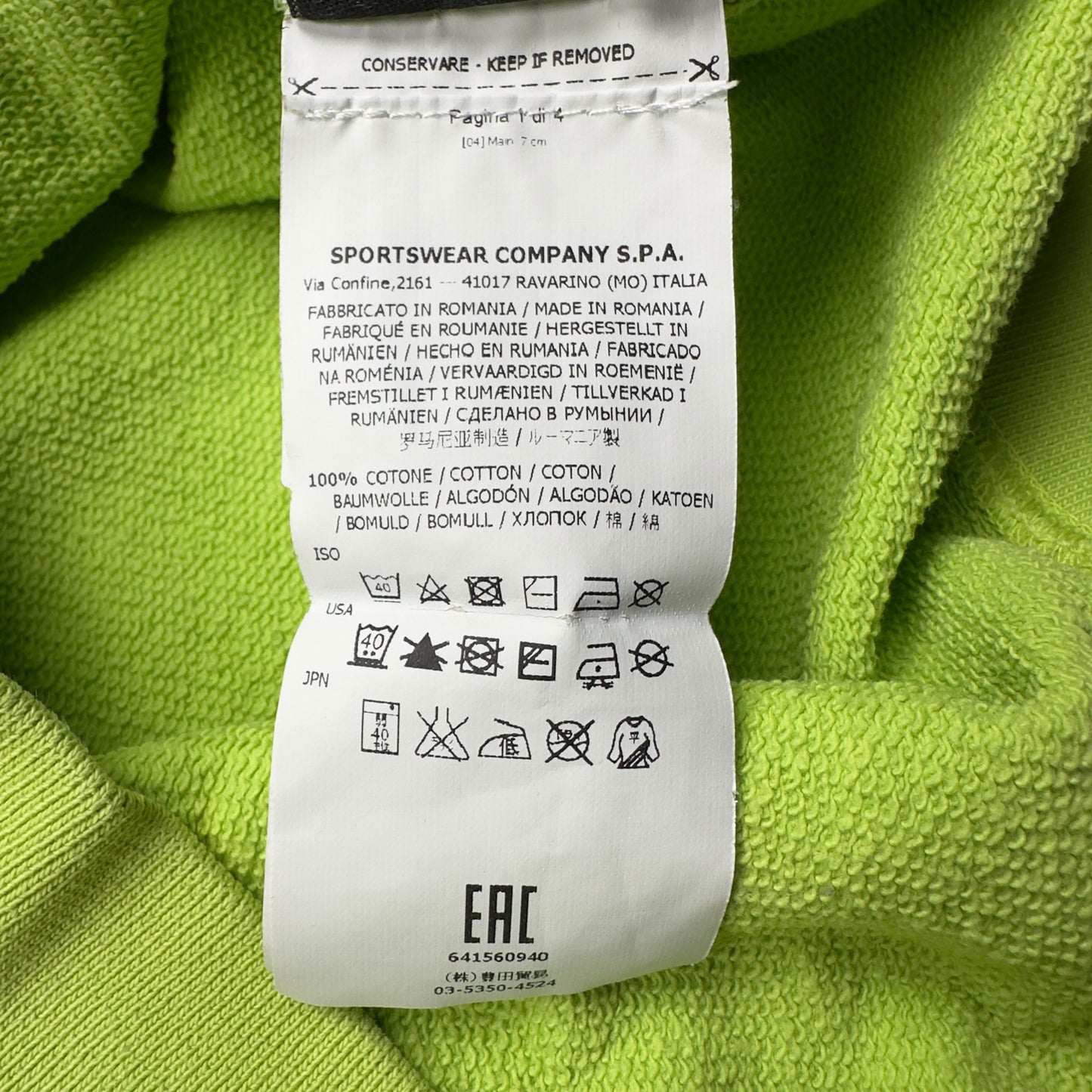 S/S 16 Stone Island Crewneck Sweater - Green