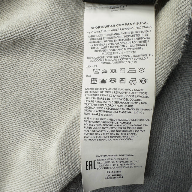 S/S 21 Stone Island Hoodie - Grey
