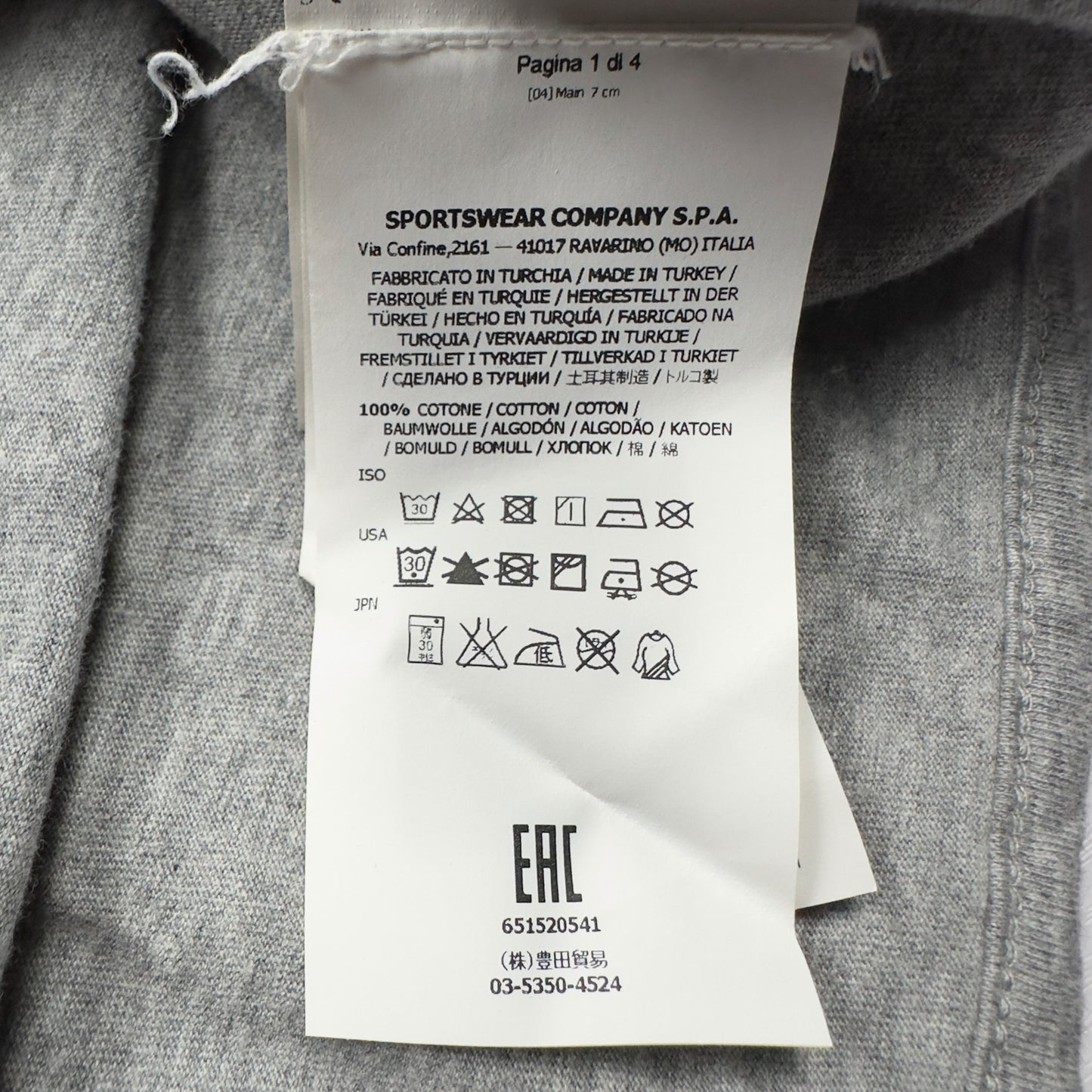 A/W 16 Stone Island Long Sleeve Patch T-Shirt - Grey