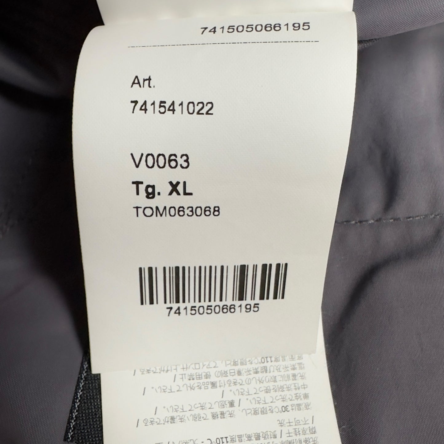 S/S 21 Stone Island Micro Reps Jacket - Grey