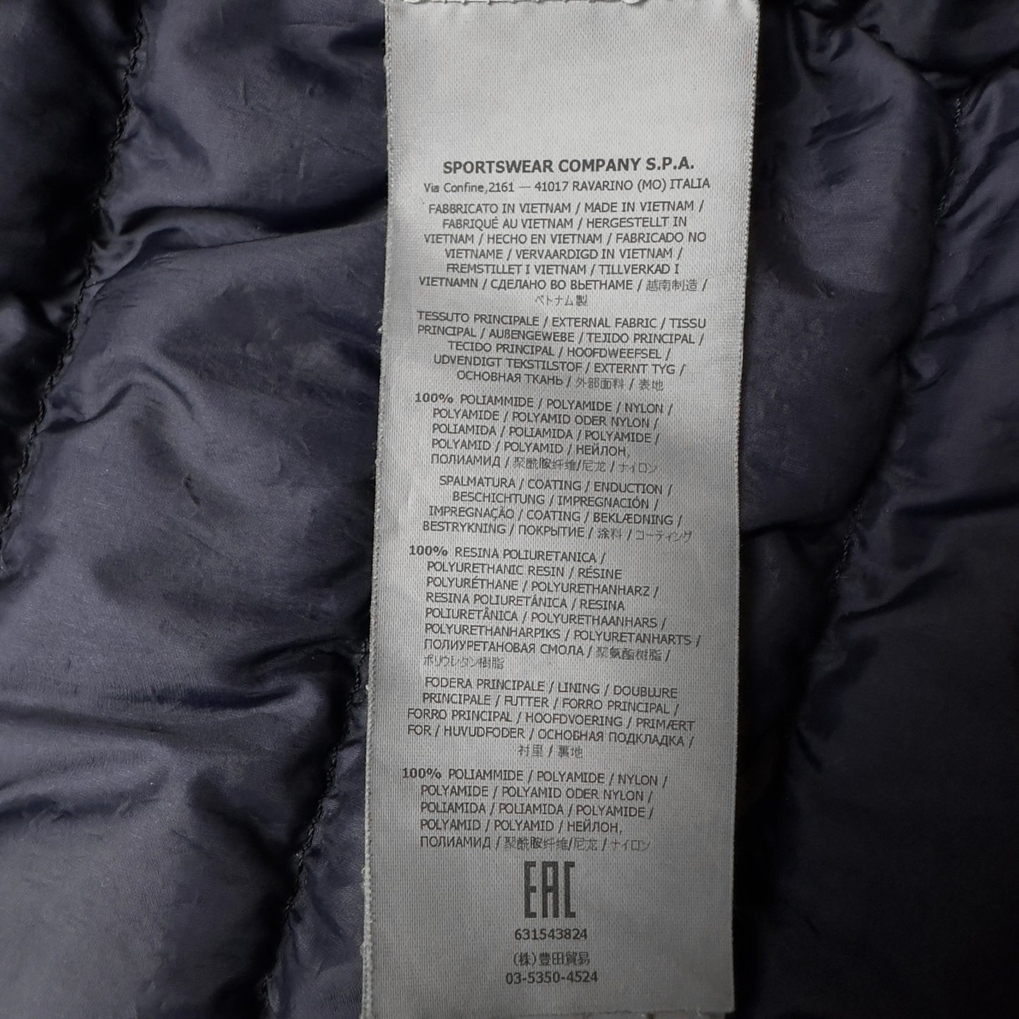 A/W 15 Stone Island Down_26 GR X SQM_N Down Puffer Jacket - Navy