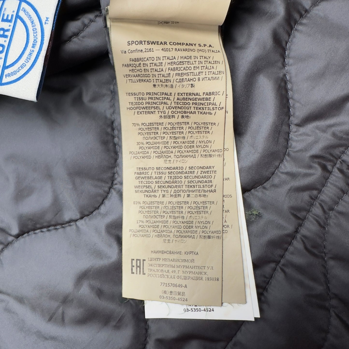 A/W 22 Stone Island David TC with Primaloft Parka Jacket
