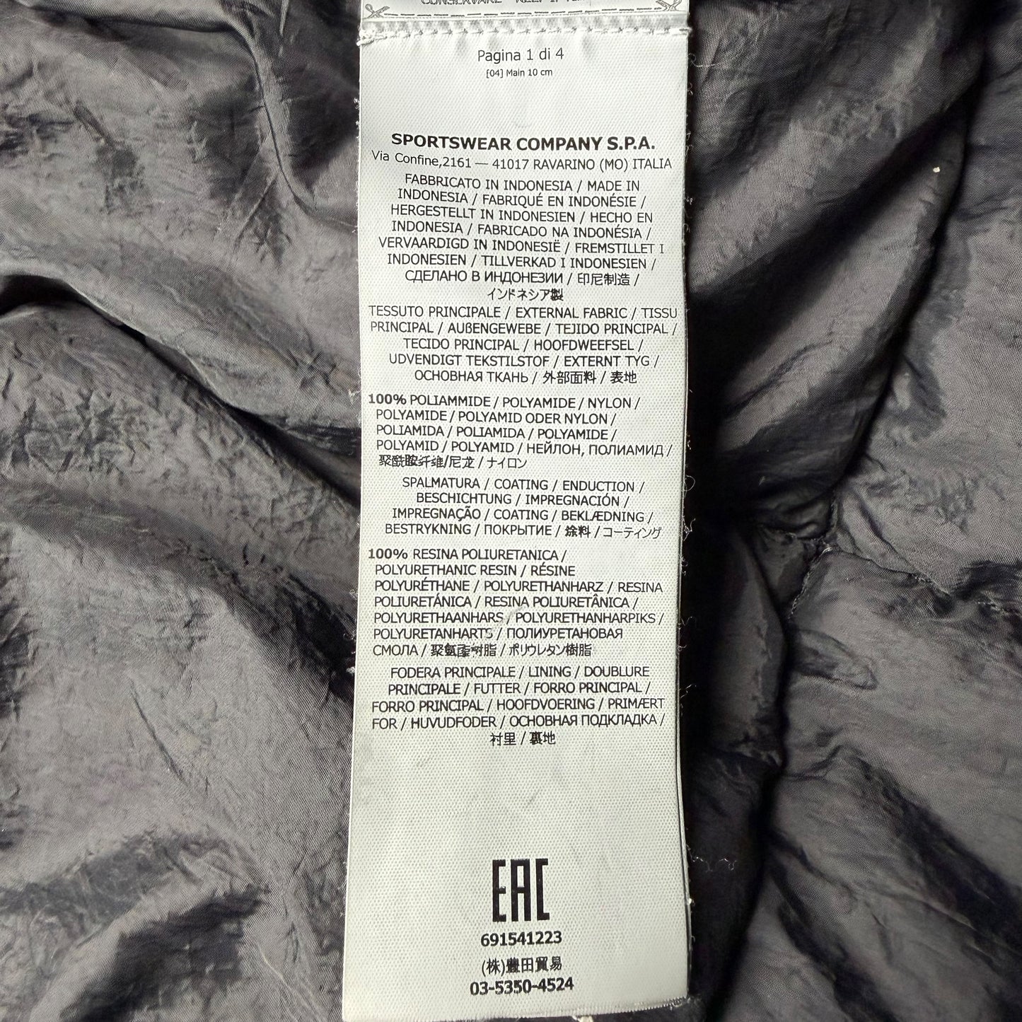 A/W 18 Stone Island Crinkle Reps NY Down Puffer Jacket - Black