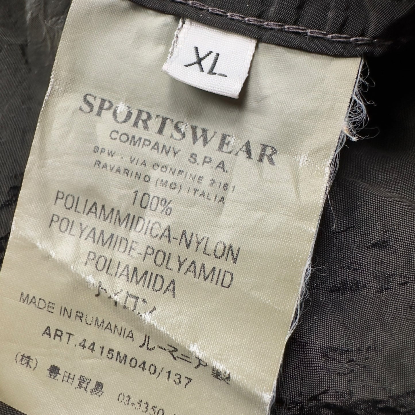 S/S 06 Stone Island Nylon Metal Overshirt - Dark Green