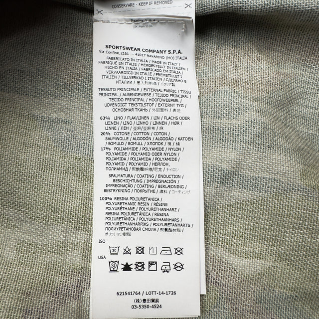 S/S 15 Stone Island Flowing Camo Watro Bomber Jacket