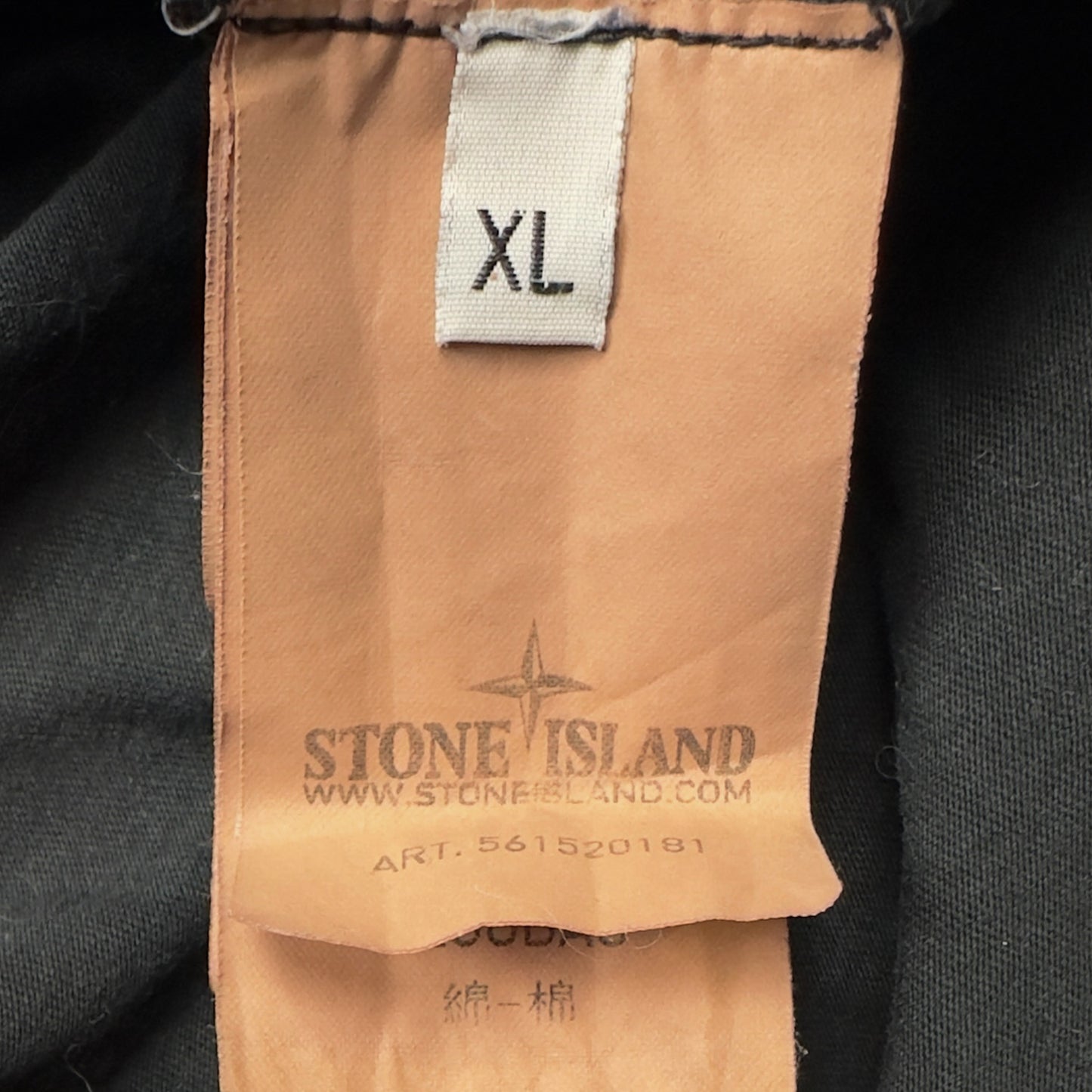 S/S 12 Stone Island Compass Logo T-Shirt - Black