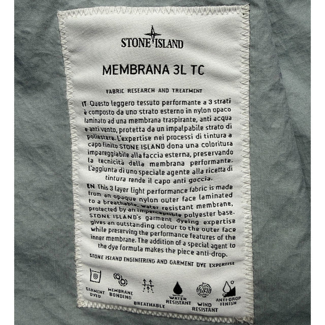 S/S 22 Stone Island Membrana 3L TC Jacket - Green