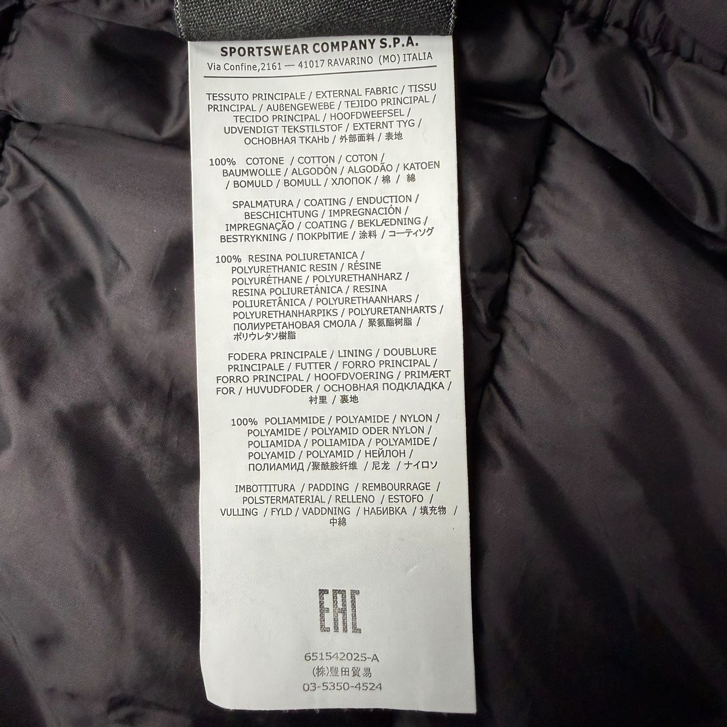 A/W 16 Stone Island Water Repellent Supima Cotton with Primaloft Fur Trimmed Jacket