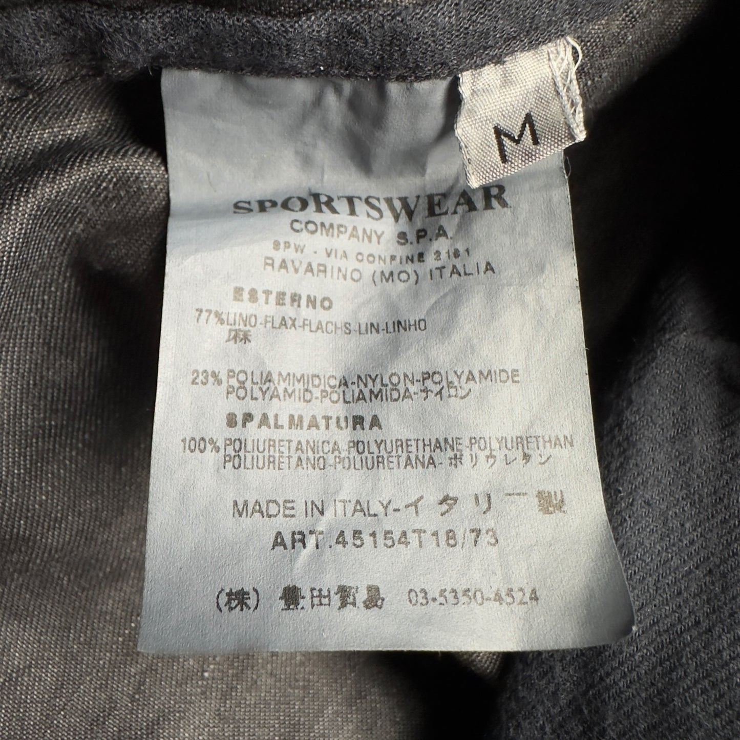 A/W 06 Stone Island Lino Flax Dutch Rope Field Jacket