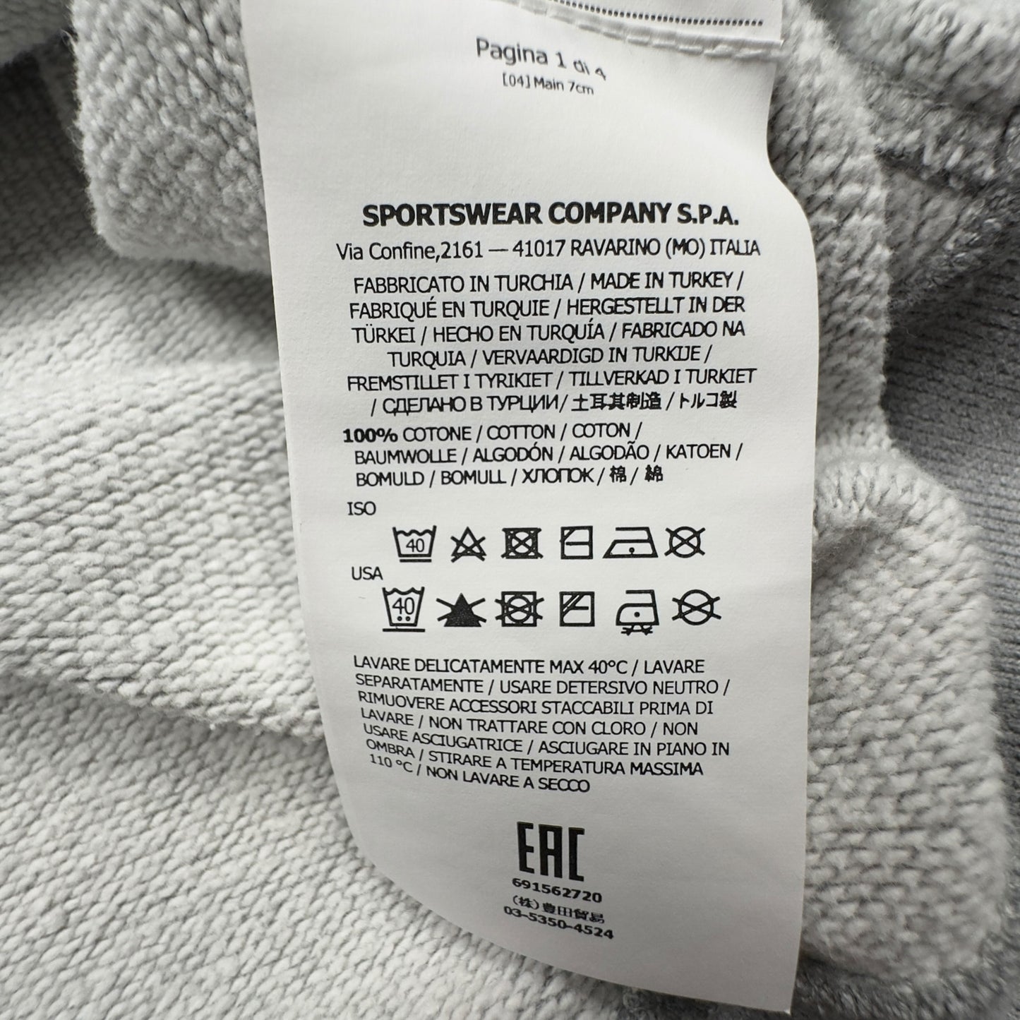 A/W 18 Stone Island Crewneck Sweater - Grey