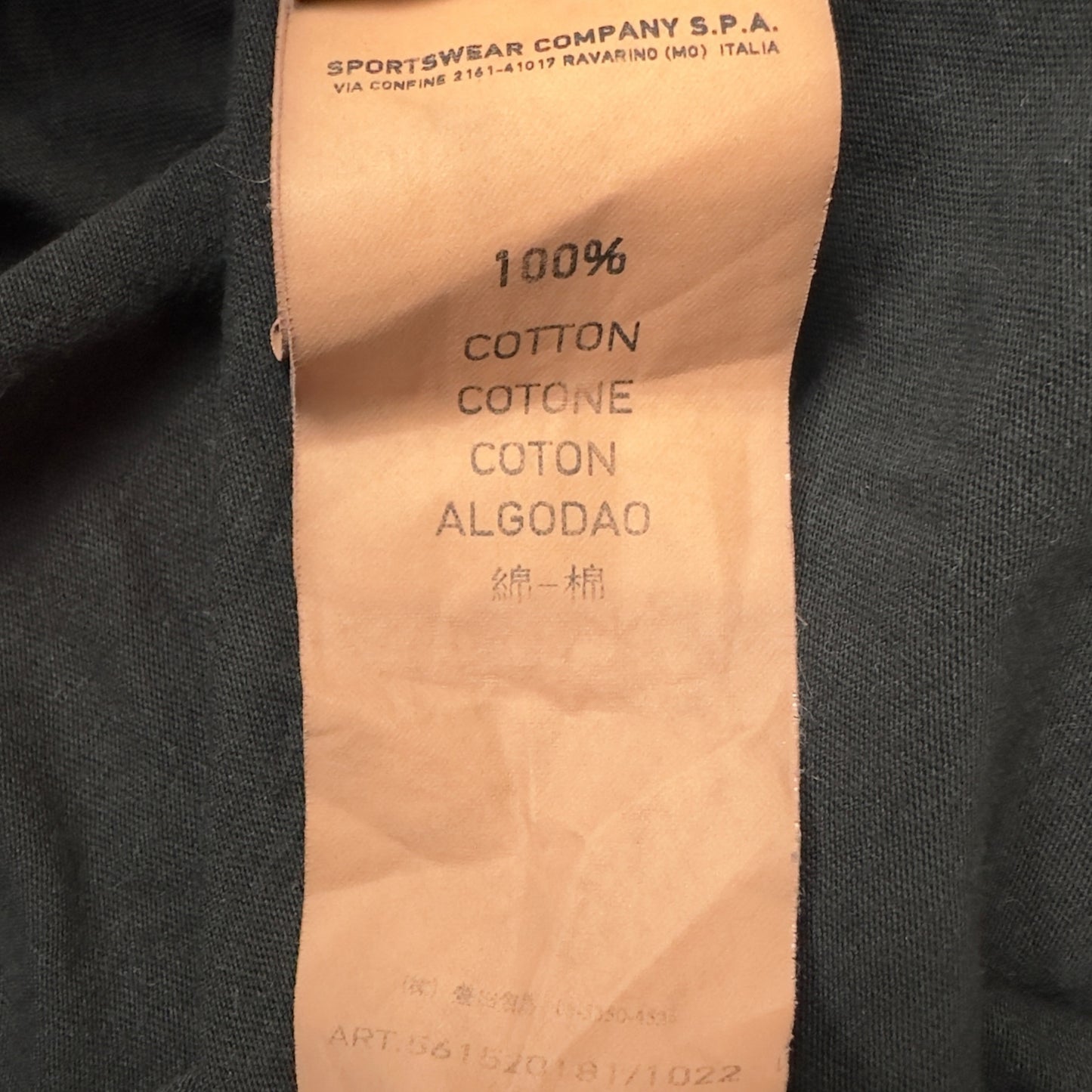 S/S 12 Stone Island Compass Logo T-Shirt - Black