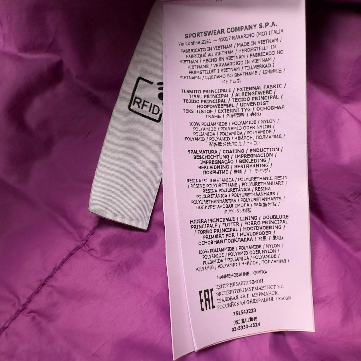A/W 21 Stone Island Crinkle Reps R-NY with Primaloft Jacket - Purple
