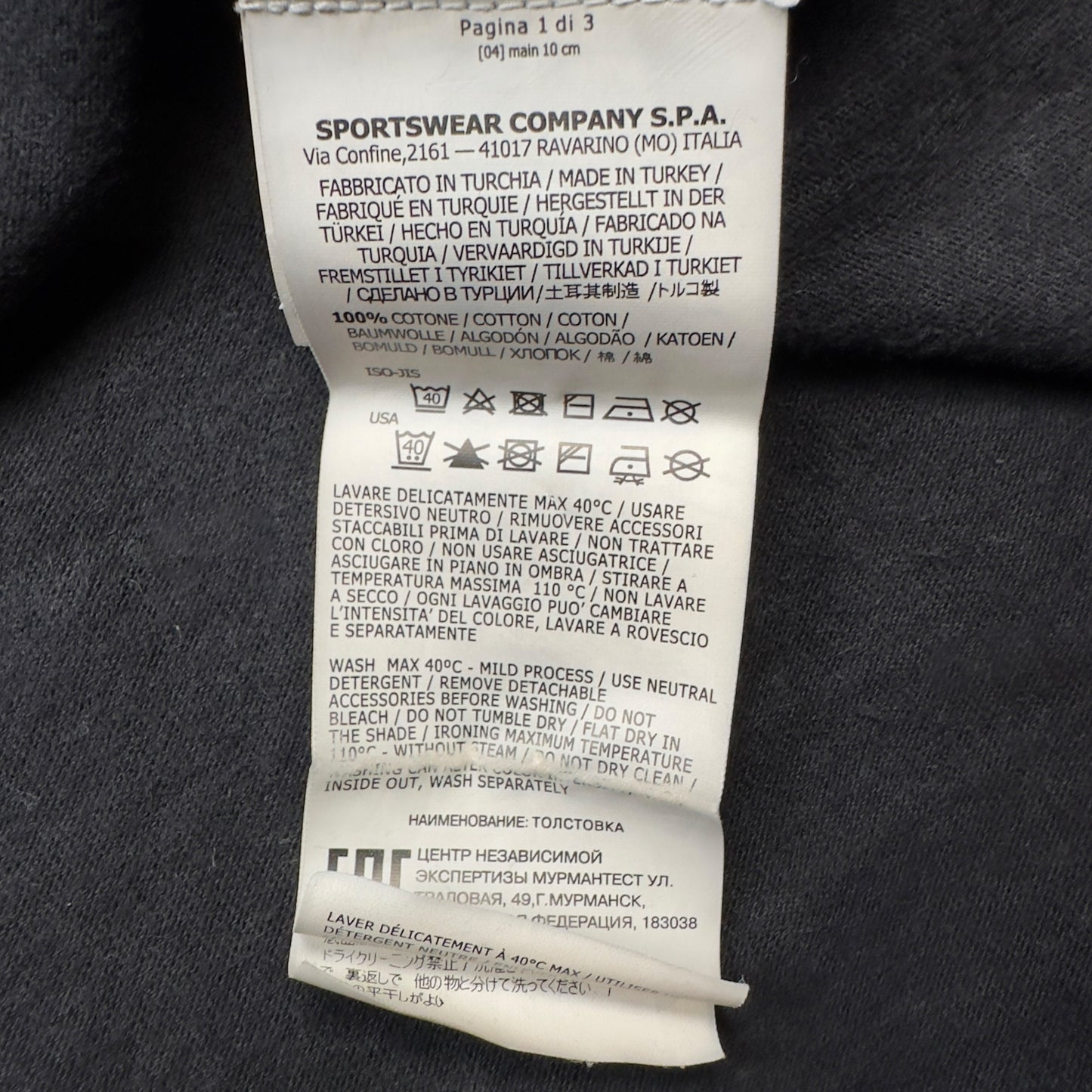A/W 19 Stone Island Lightweight Sweater - Black