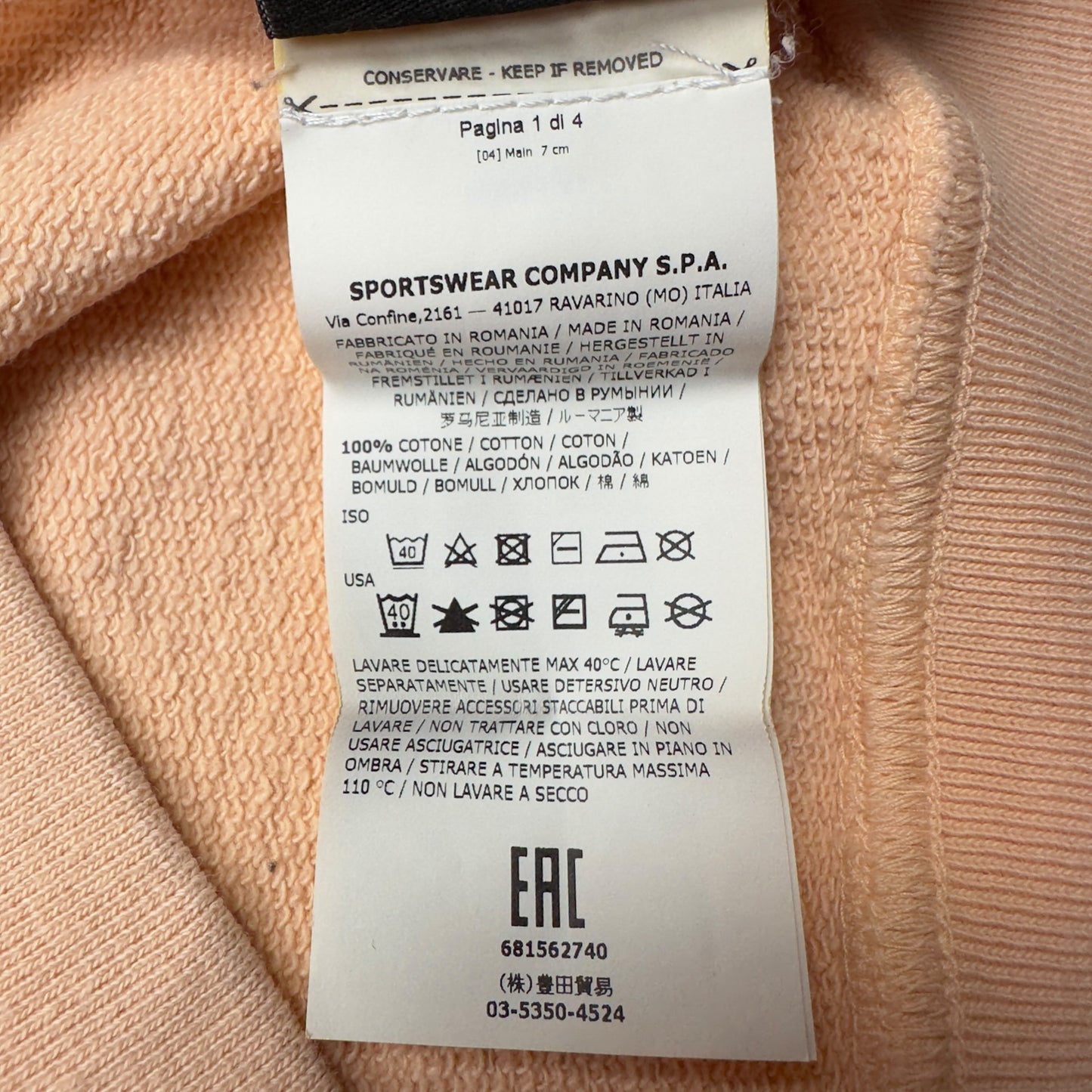 S/S 18 Stone Island Crewneck Sweater - Peach