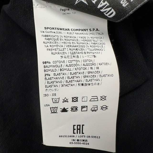 A/W 18 Stone Island Thick Cotton Overshirt - Navy