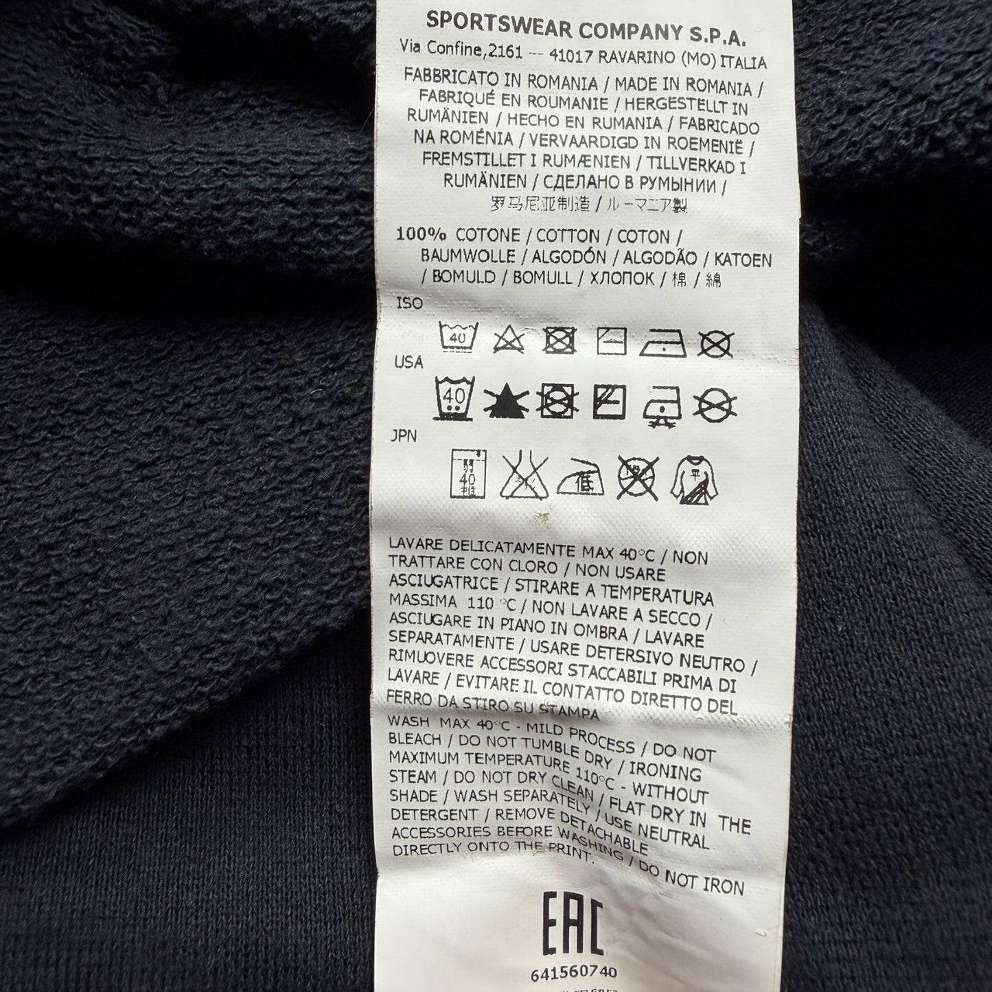 S/S 16 Stone Island Spellout Print Crewneck Sweater