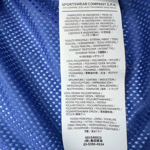 S/S 14 Stone Island Membrana TC Jacket - Blue