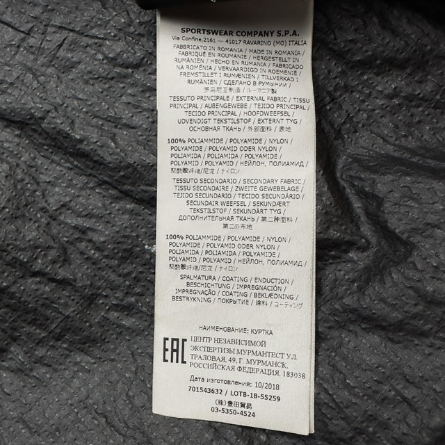 S/S 19 Stone Island Nylon Metal Watro Ripstop Windbreaker Jacket - Black
