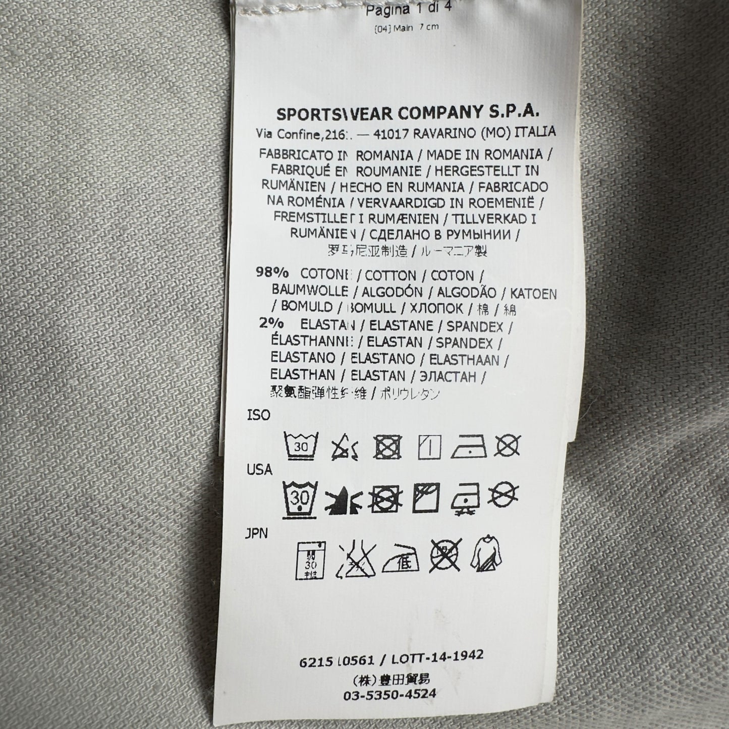 S/S 15 Stone Island Flowing Camo Overshirt Jacket