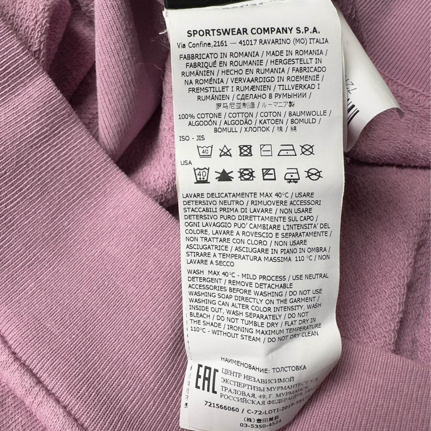 S/S 20 Stone Island Crewneck Sweater