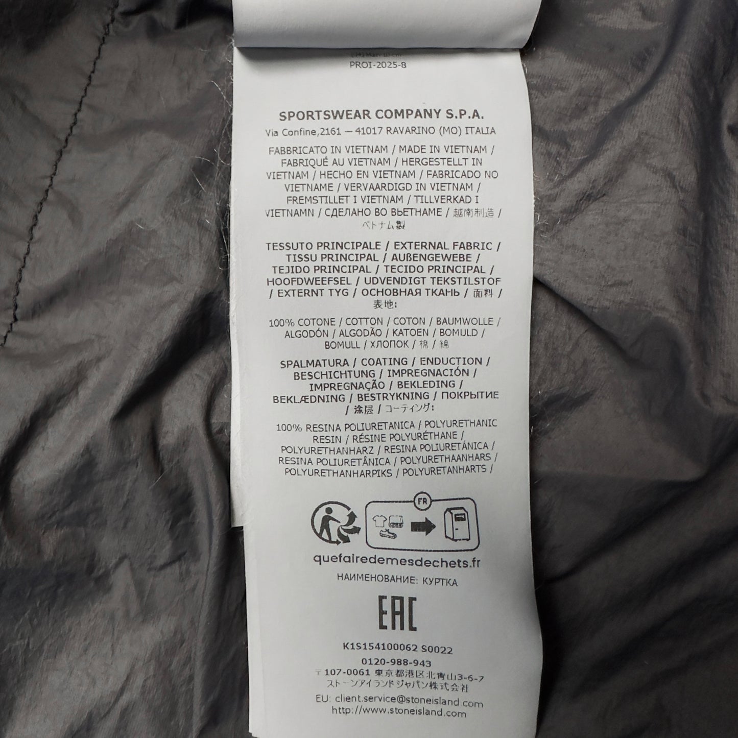 S/S 25 Stone Island Mussola Gommata TC Jacket