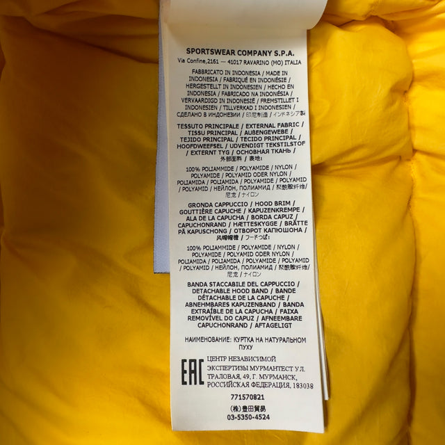A/W 22 Stone Island Opaque Nylon Twill Down TC Puffer Coat