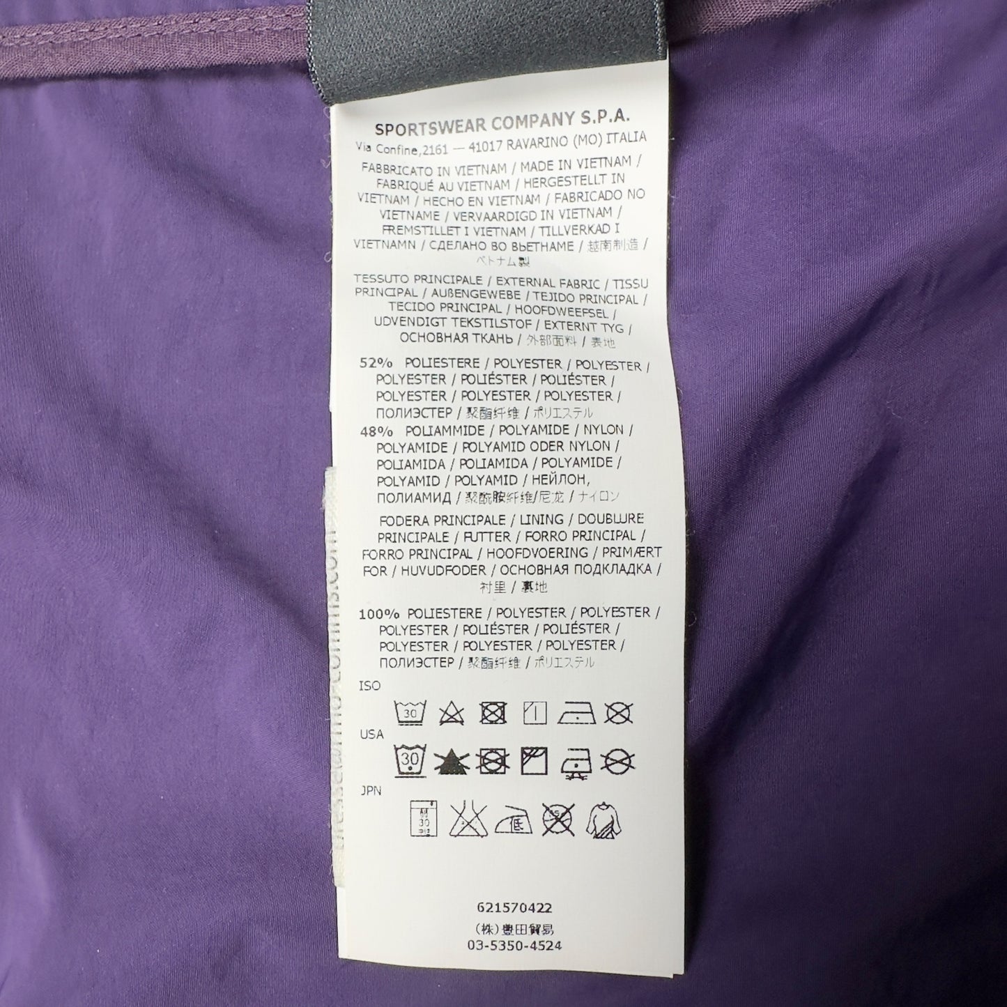 S/S 15 Stone Island Micro Reps Trench Coat - Purple