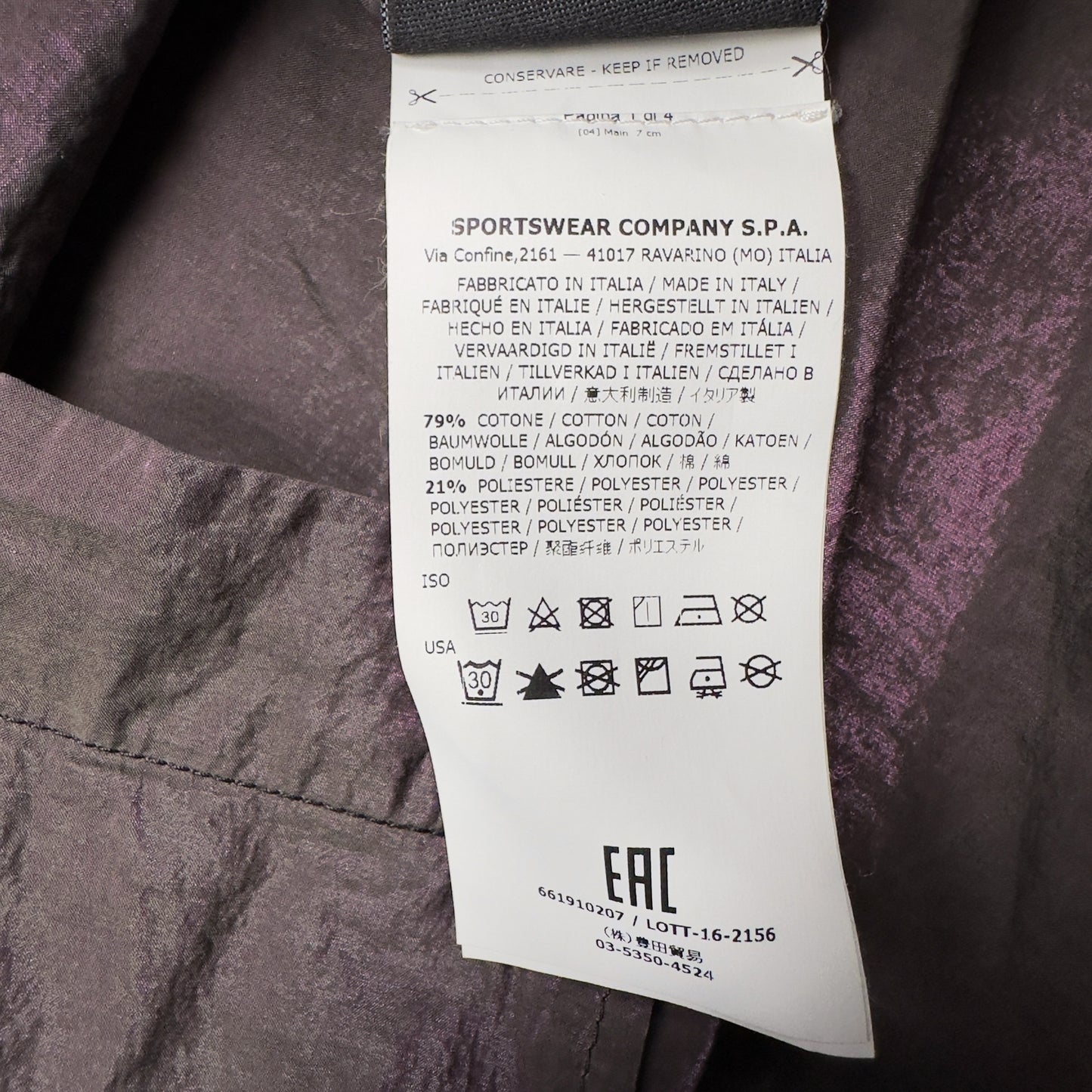 S/S 17 Stone Island Shadow Project Cotton Metal Weft Overshirt