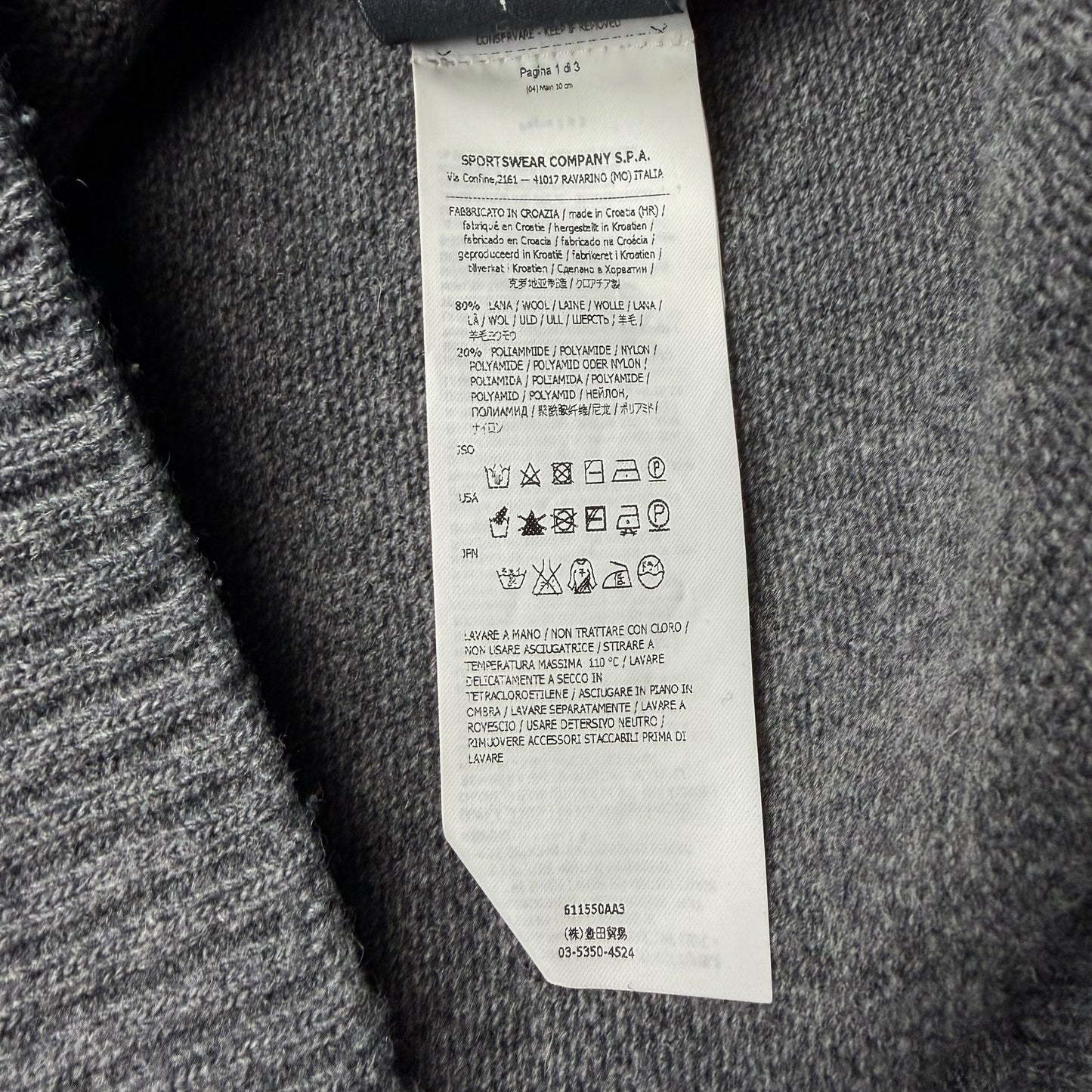 A/W 14 Stone Island Wool Blend Knitted Sweater