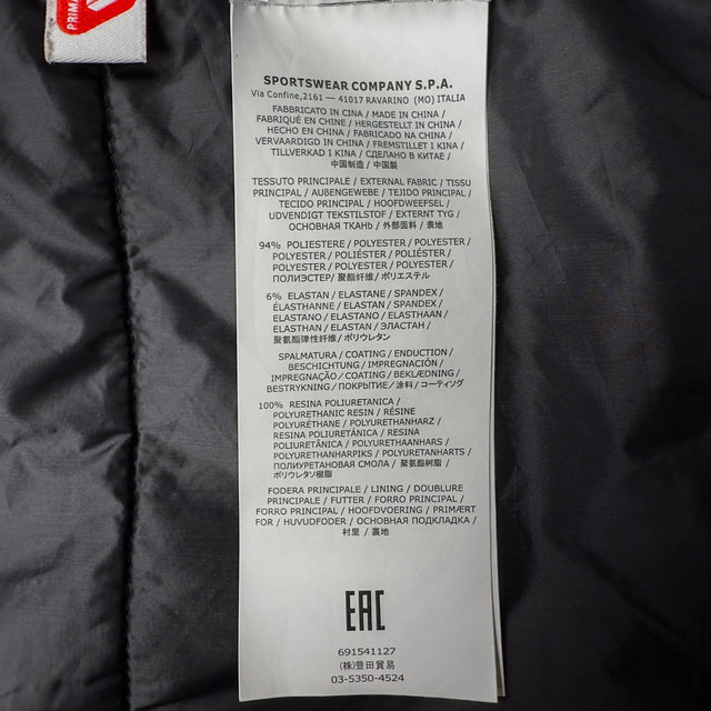A/W 18 Stone Island Soft Shell Primaloft Jacket - Navy