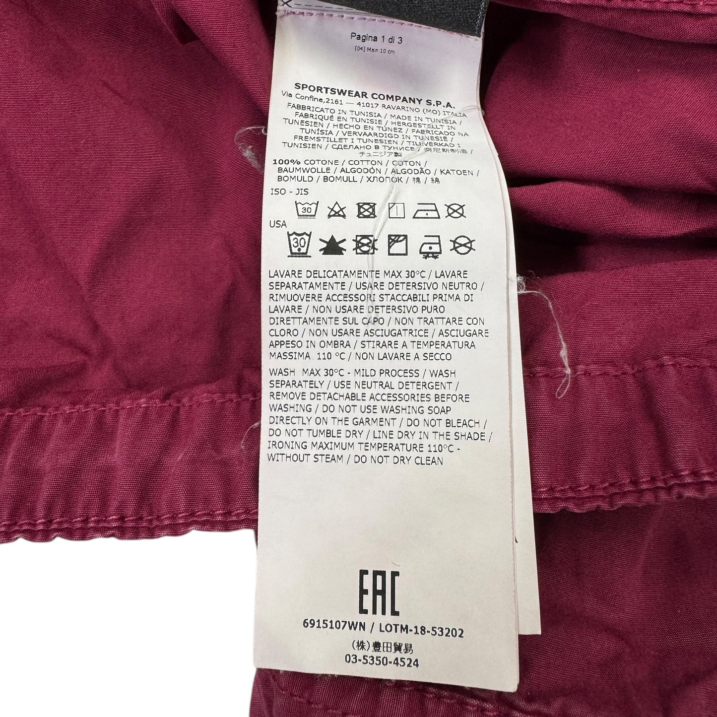 A/W 18 Stone Island Cotton Overshirt