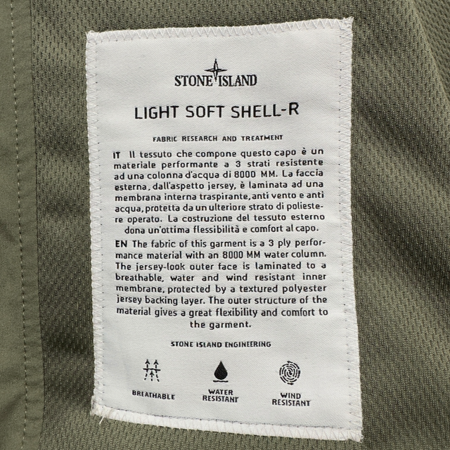S/S 18 Stone Island Light Soft Shell - R - Khaki