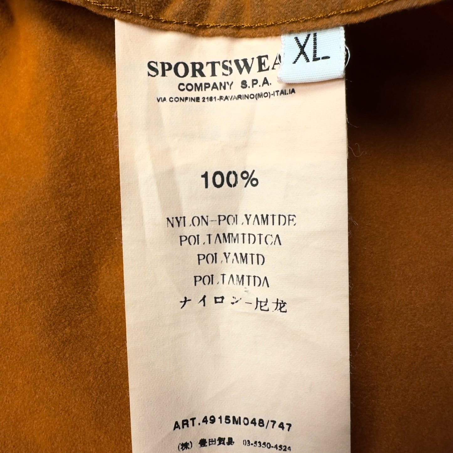 A/W 08 Stone Island Nylon Metal Flock Jacket - Orange