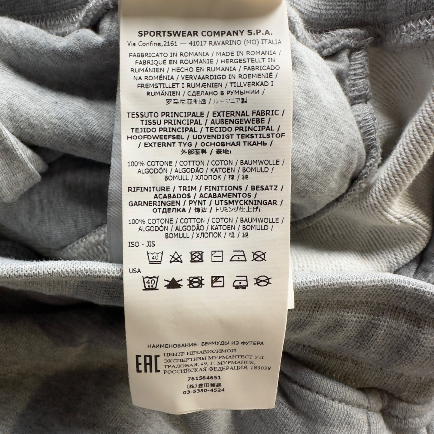 S/S 22 Stone Island Cotton Jersey Cargo Shorts - Grey