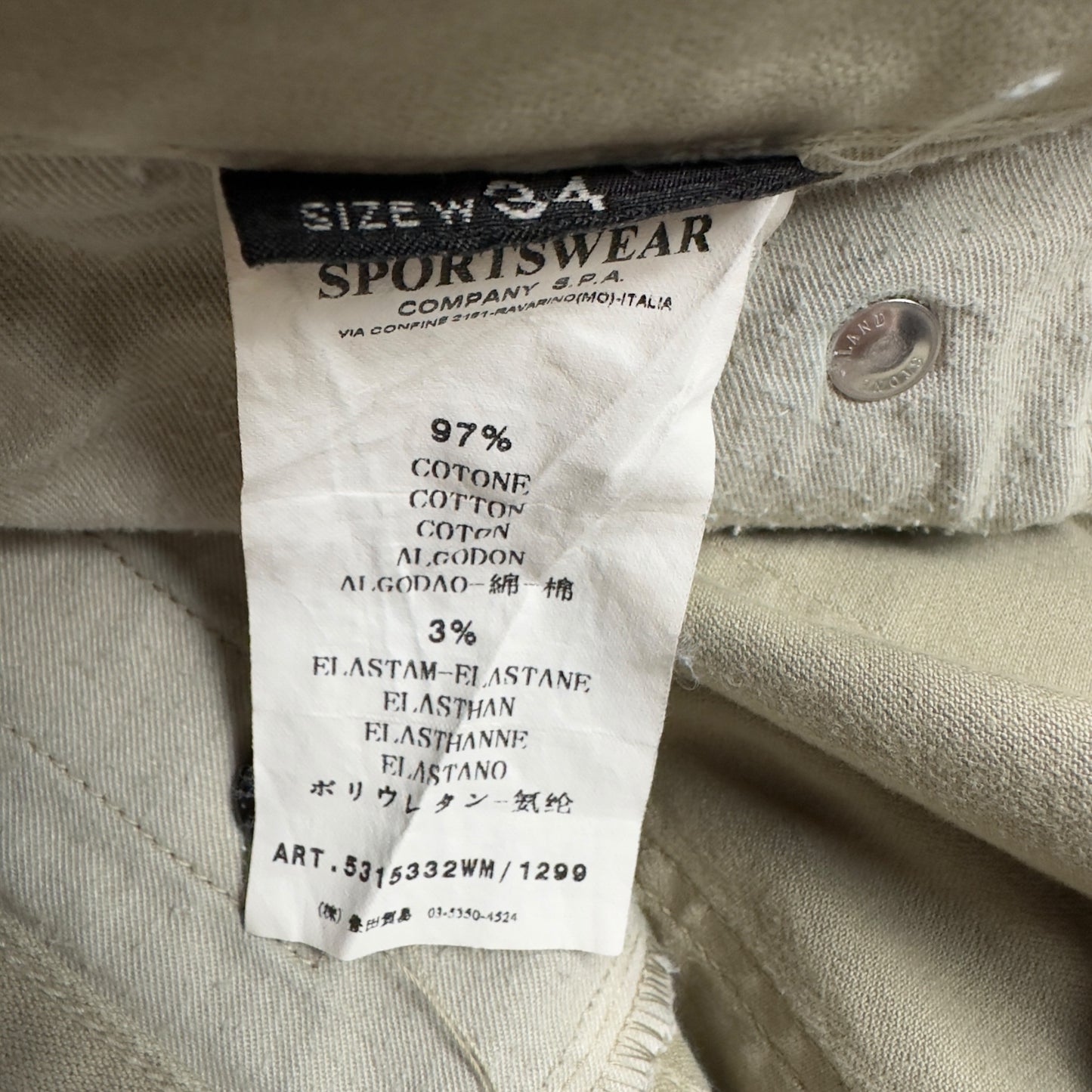 A/W 10 Stone Island Trousers - Sand